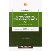 Gupte's Maharashtra Village Panchayats Act [HB] by Shanti Law House